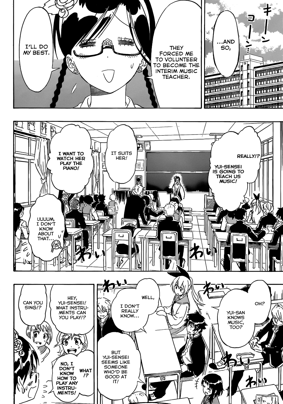 Nisekoi Chapter 135 page 3 - Chapter 135: Singing Voice