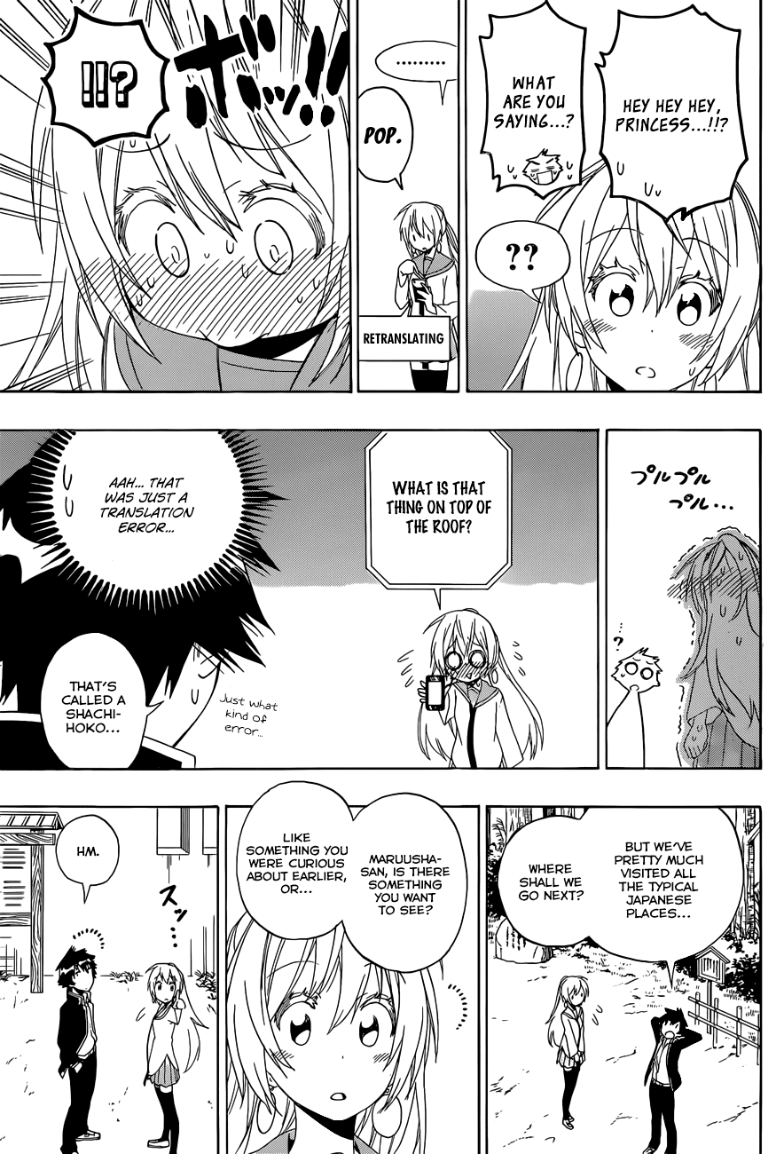 Nisekoi Chapter 136 page 14 - Chapter 136: Identical