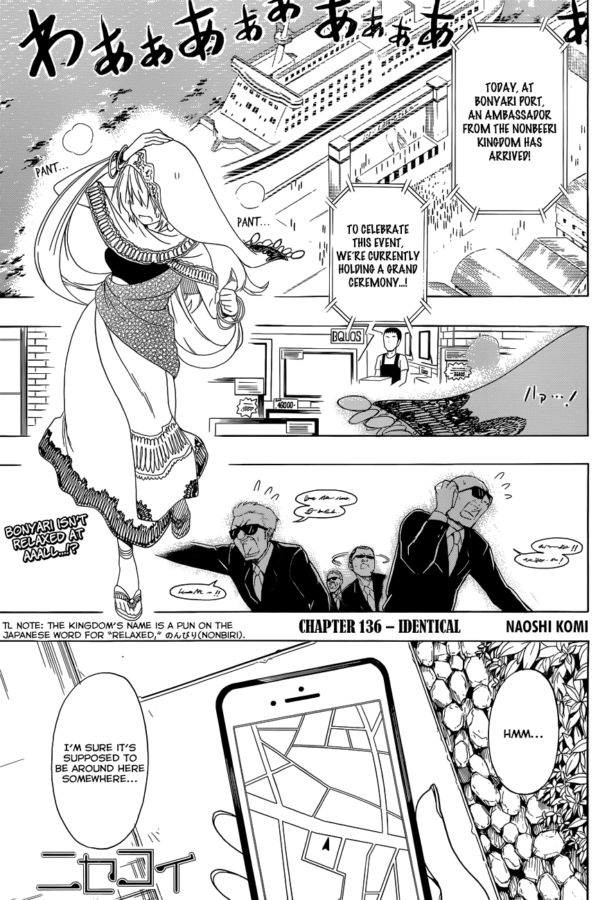 Nisekoi Chapter 136 page 2 - Chapter 136: Identical