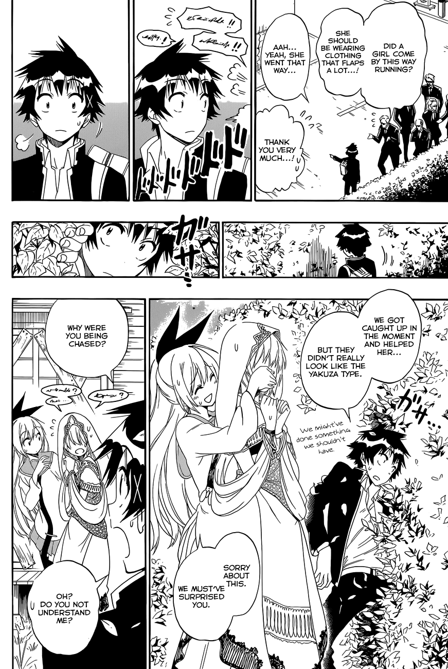 Nisekoi Chapter 136 page 5 - Chapter 136: Identical