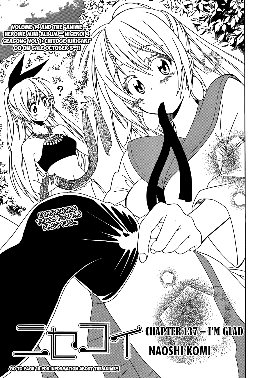 Nisekoi Chapter 137 page 2 - Chapter 137: I'm Glad