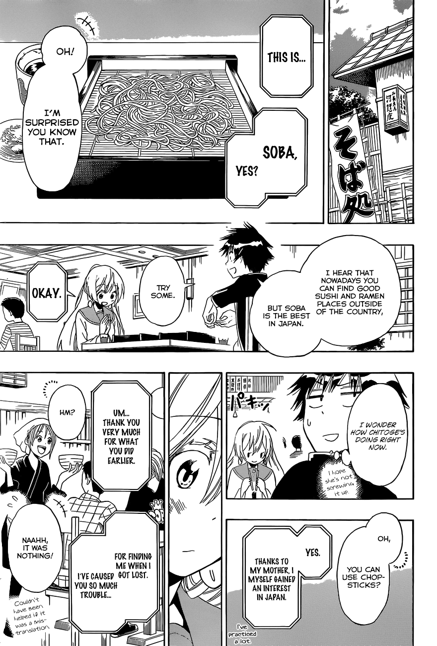 Nisekoi Chapter 137 page 6 - Chapter 137: I'm Glad