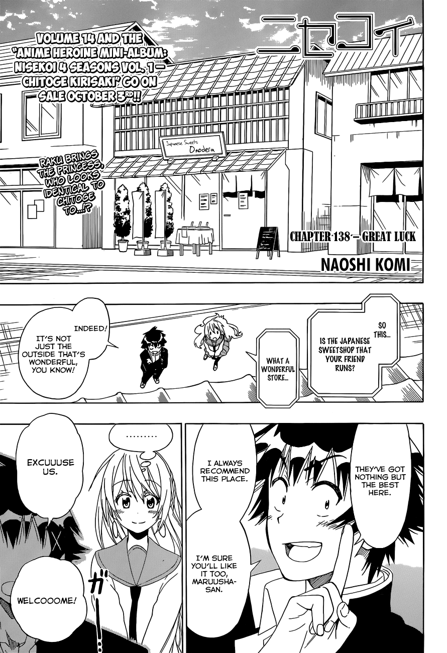 Nisekoi Chapter 138 page 2 - Chapter 138: Great Luck