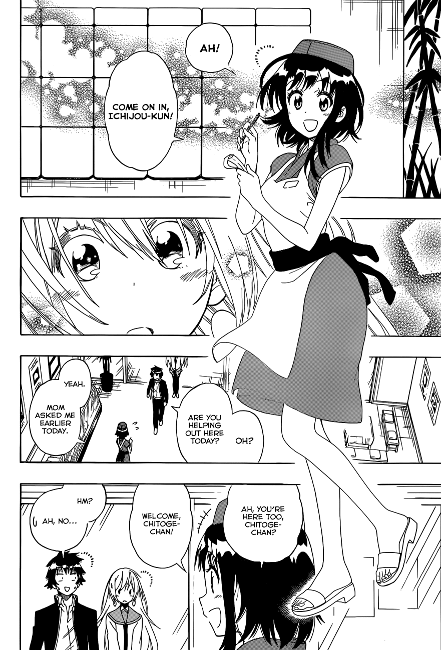 Nisekoi Chapter 138 page 3 - Chapter 138: Great Luck