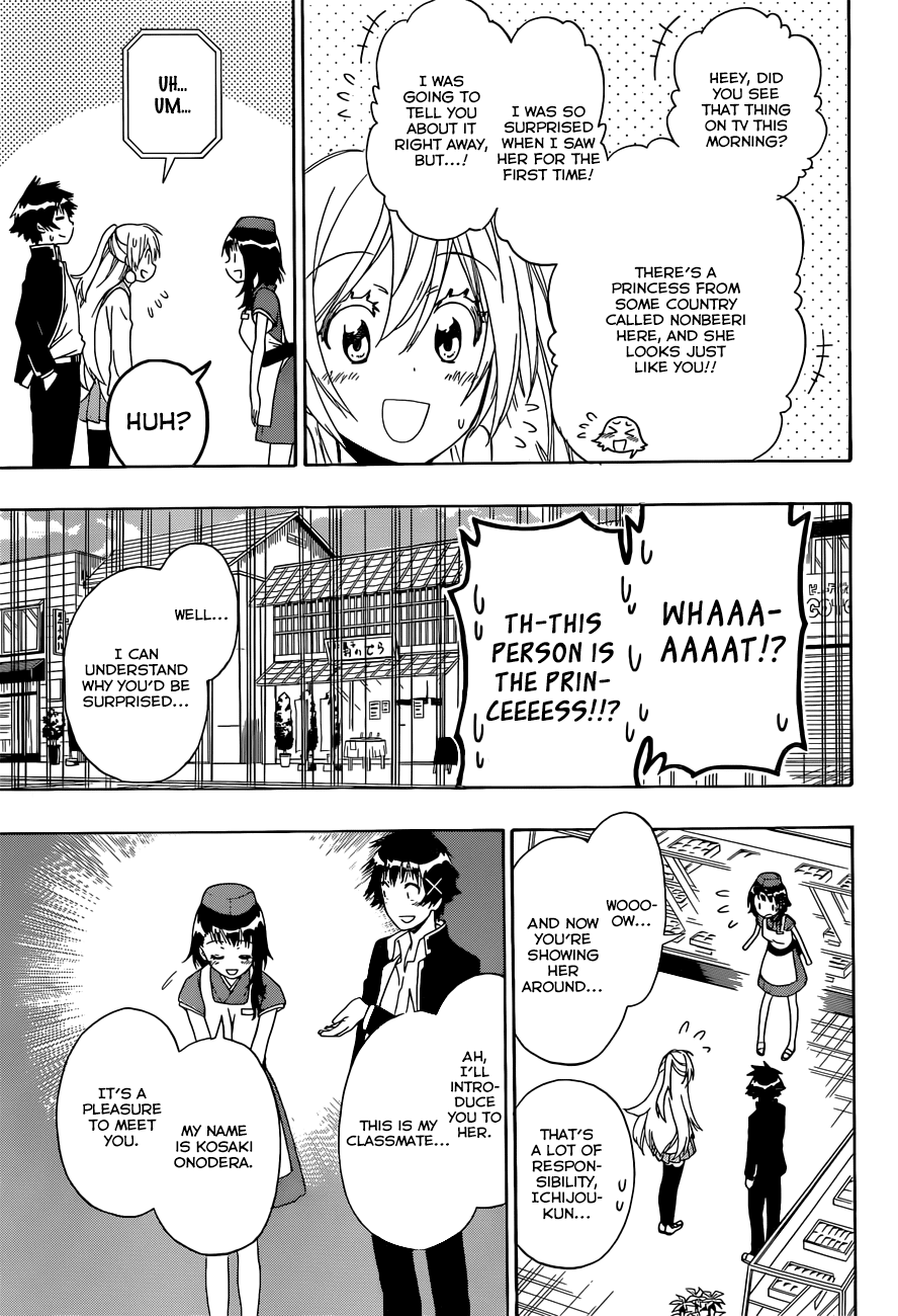 Nisekoi Chapter 138 page 4 - Chapter 138: Great Luck