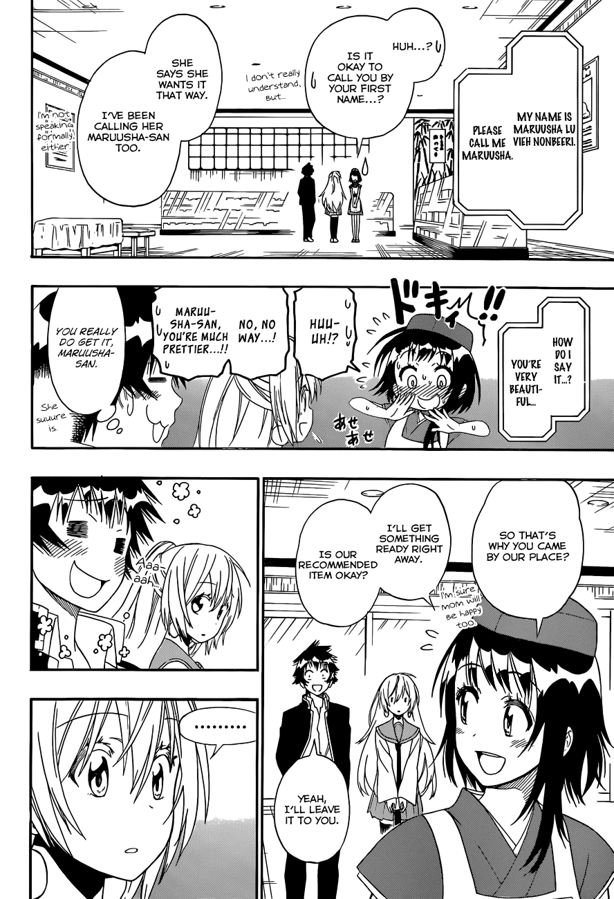 Nisekoi Chapter 138 page 5 - Chapter 138: Great Luck