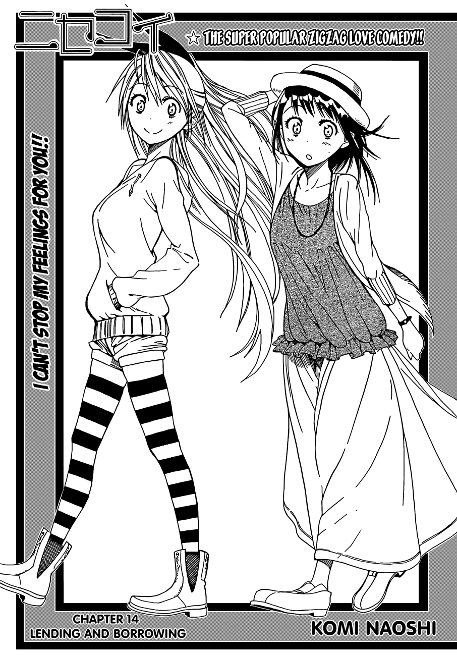 Nisekoi Chapter 14 page 2 - Chapter 14: Lending and Borrowing