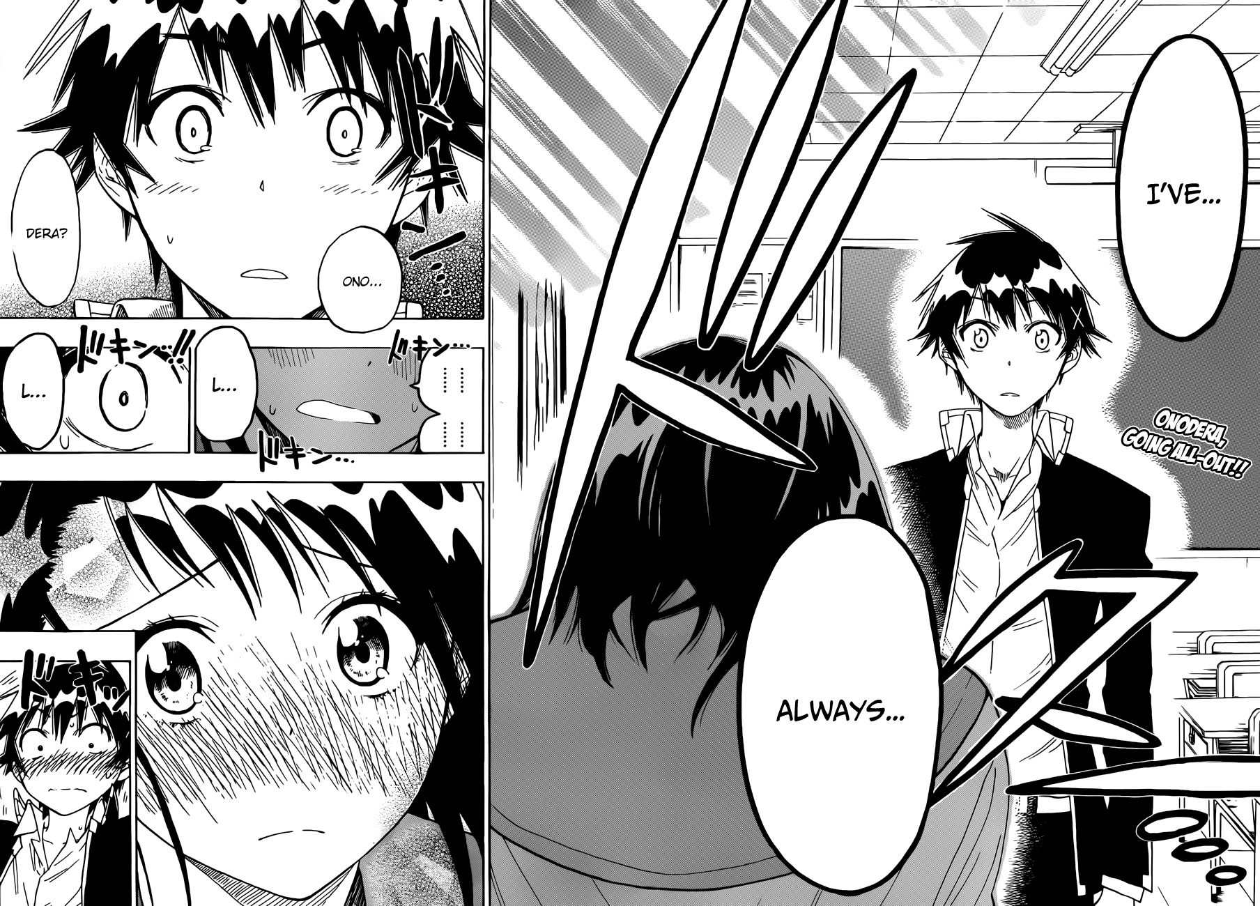 Nisekoi Chapter 14 page 3 - Chapter 14: Lending and Borrowing