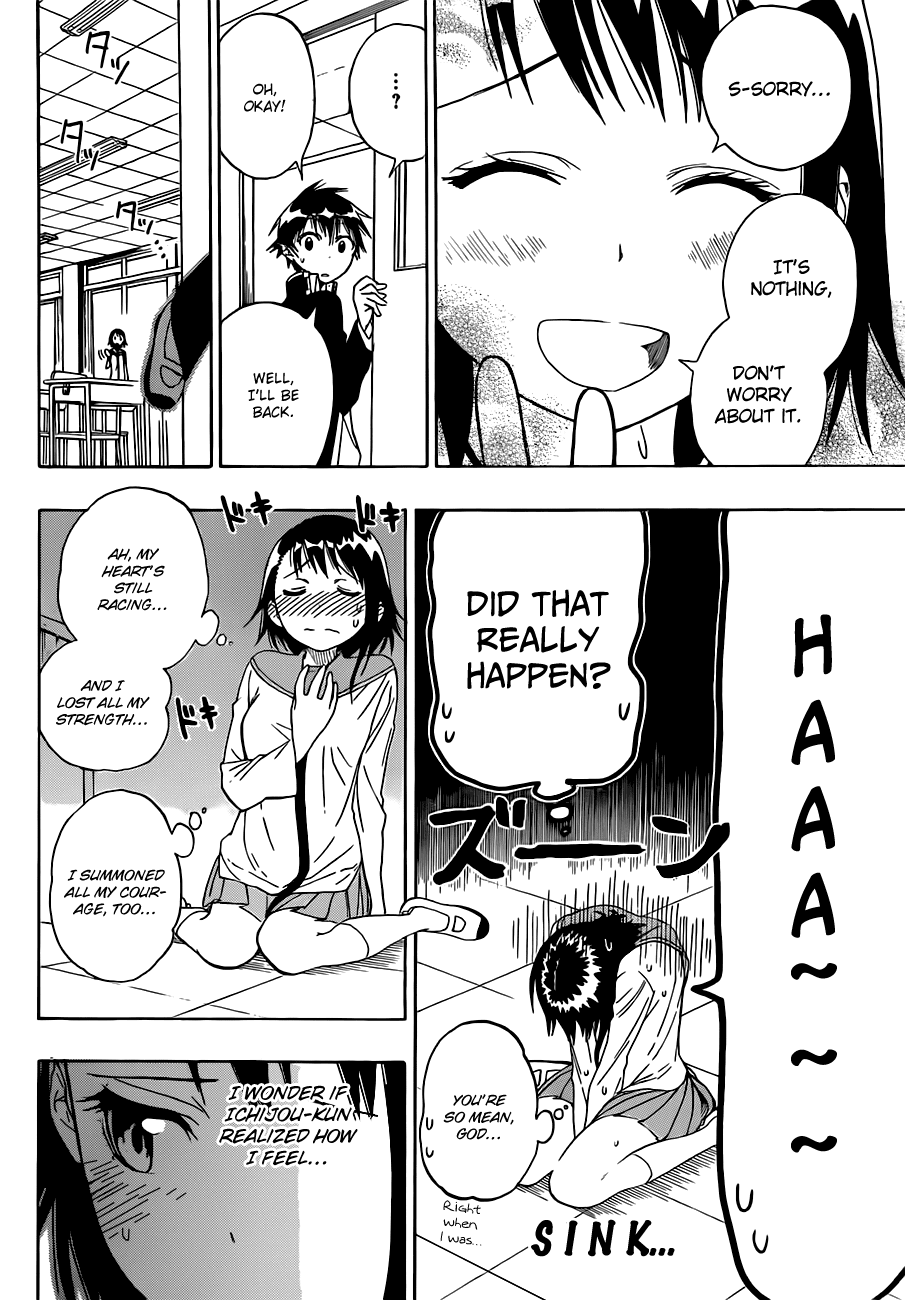 Nisekoi Chapter 14 page 6 - Chapter 14: Lending and Borrowing