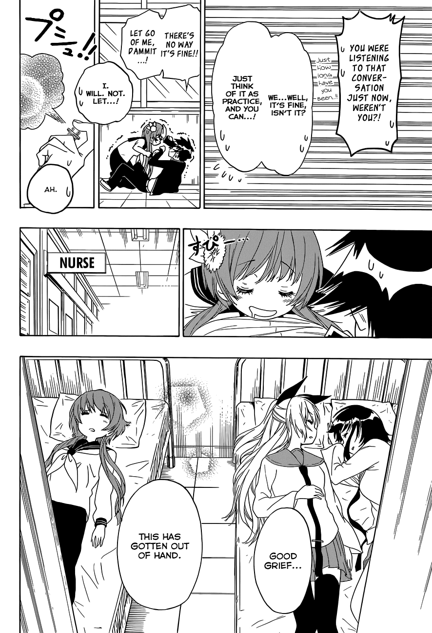 Nisekoi Chapter 140 page 17 - Chapter 140: Slumber