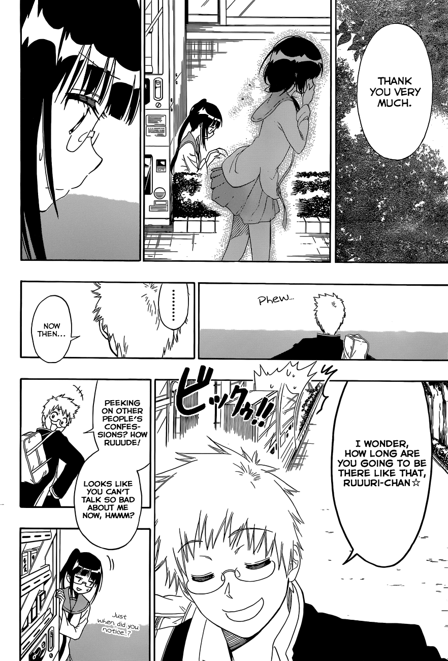 Nisekoi Chapter 141 page 17 - Chapter 141: Sincere