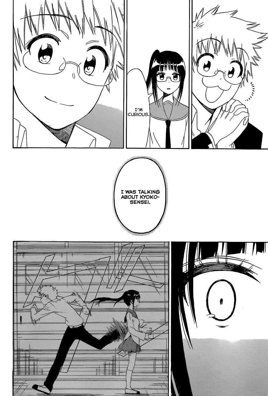 Nisekoi Chapter 141 page 19 - Chapter 141: Sincere