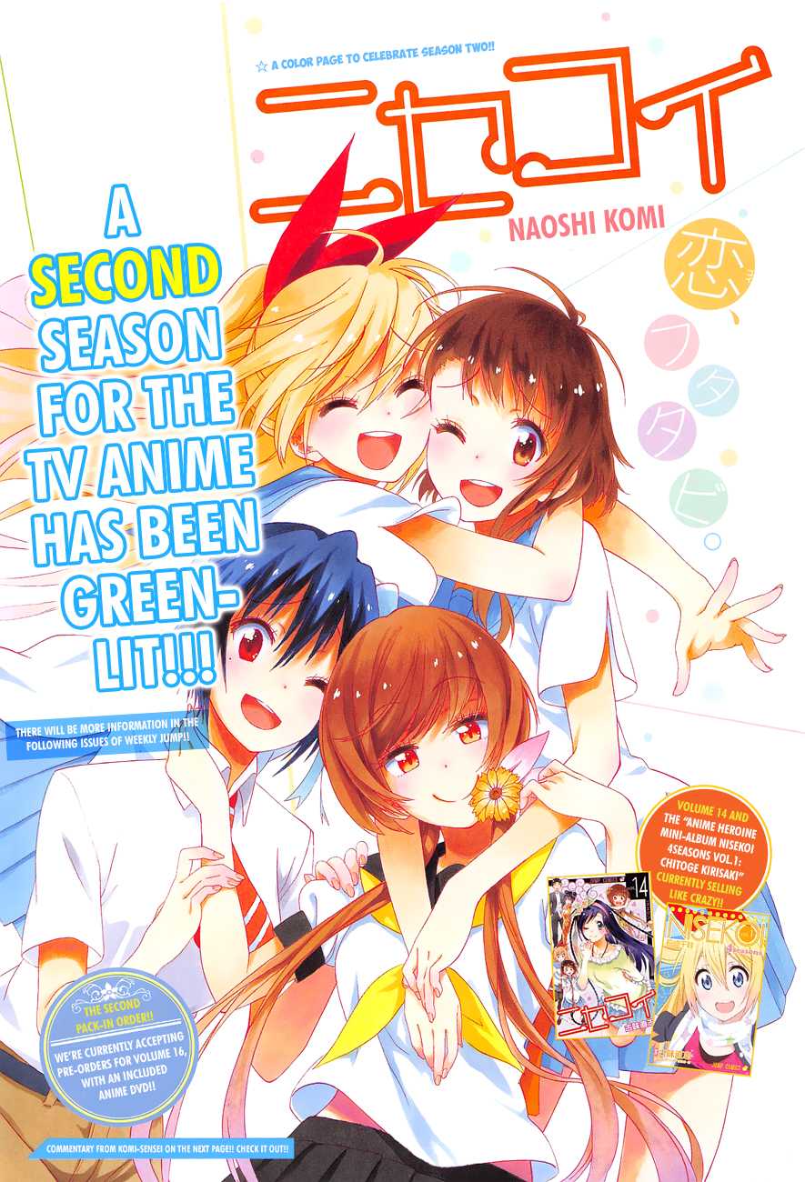 Nisekoi Chapter 141 page 2 - Chapter 141: Sincere