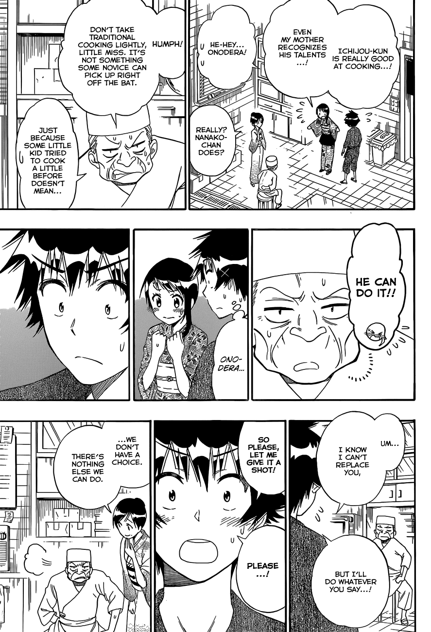 Nisekoi Chapter 143 page 14 - Chapter 143: Identical
