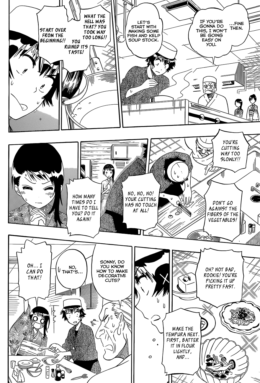 Nisekoi Chapter 143 page 15 - Chapter 143: Identical