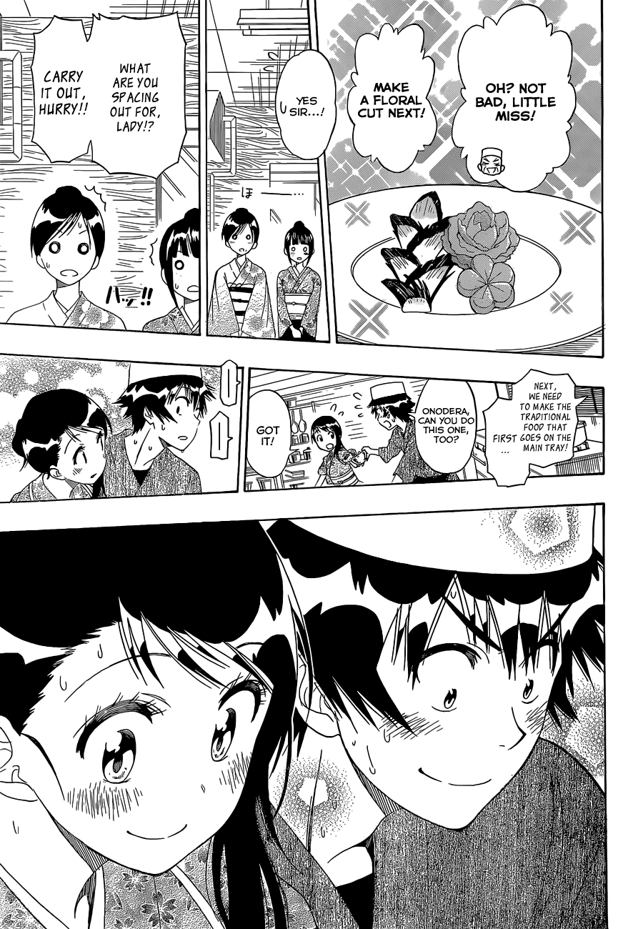 Nisekoi Chapter 143 page 16 - Chapter 143: Identical