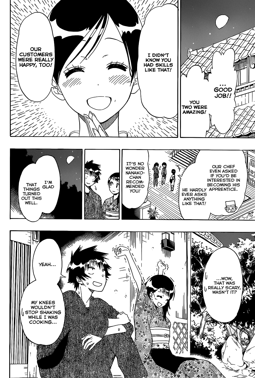 Nisekoi Chapter 143 page 17 - Chapter 143: Identical