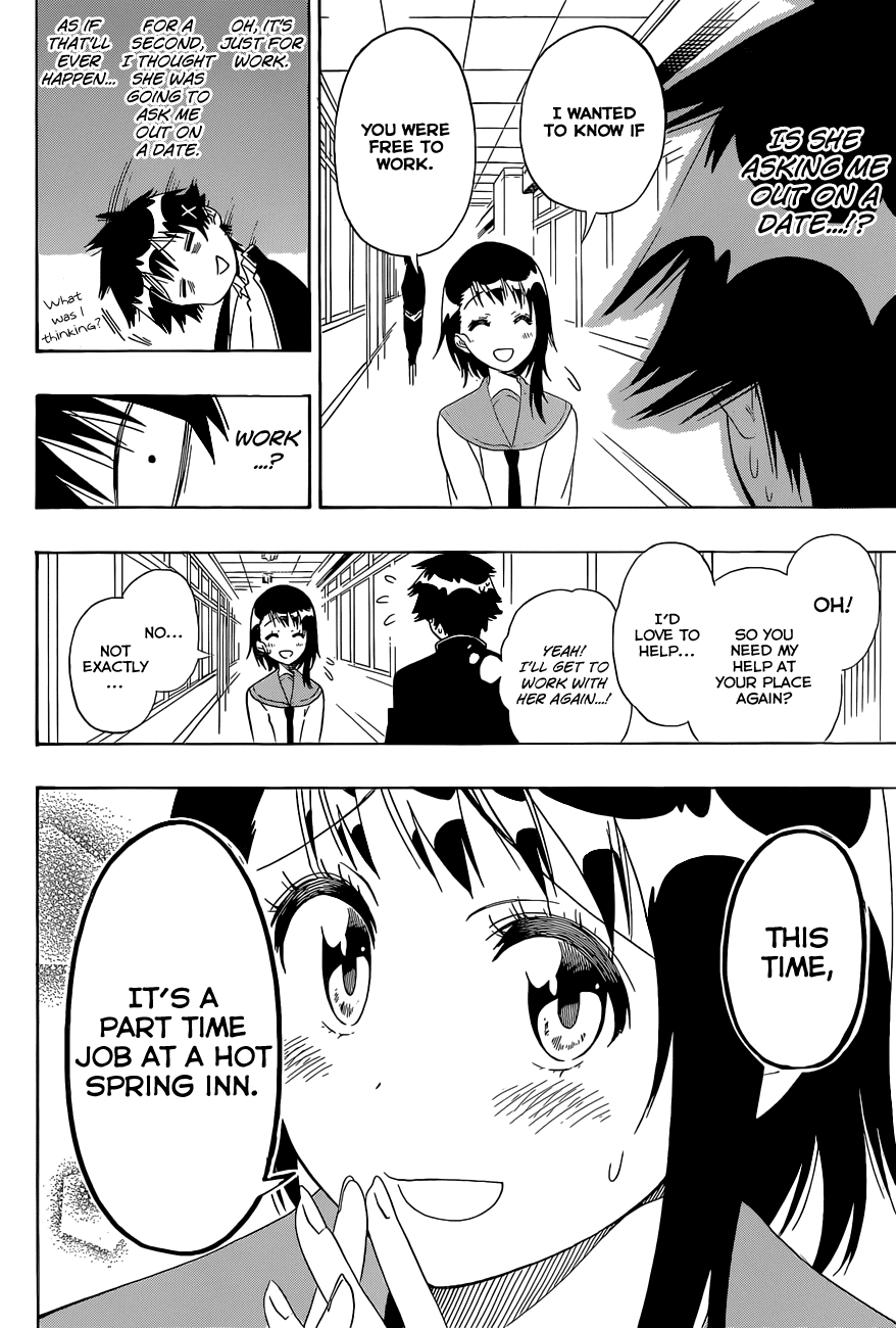 Nisekoi Chapter 143 page 3 - Chapter 143: Identical