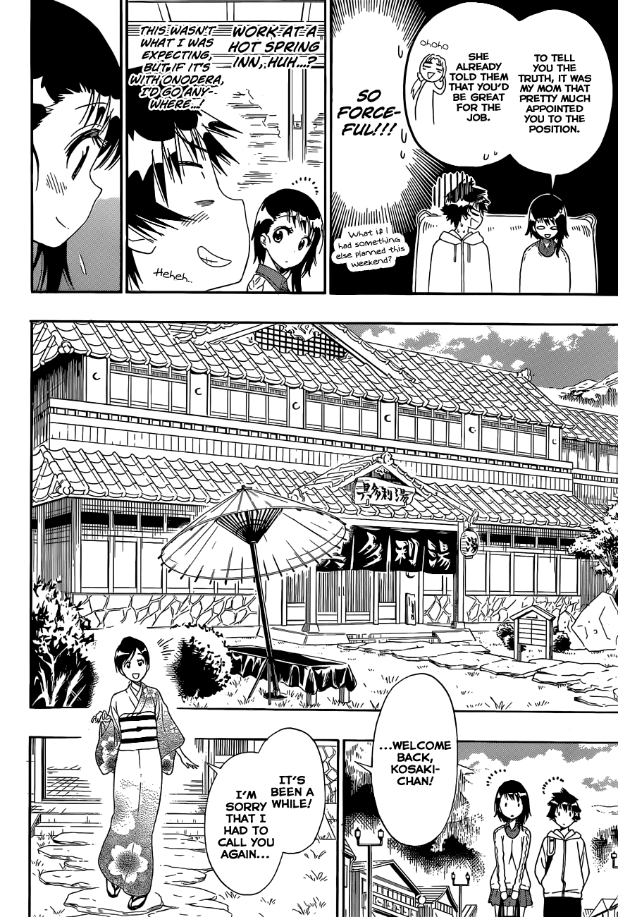 Nisekoi Chapter 143 page 5 - Chapter 143: Identical