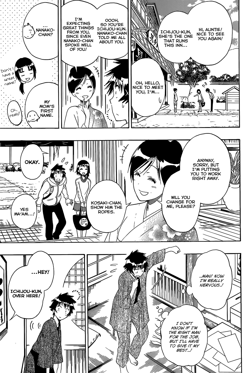 Nisekoi Chapter 143 page 6 - Chapter 143: Identical