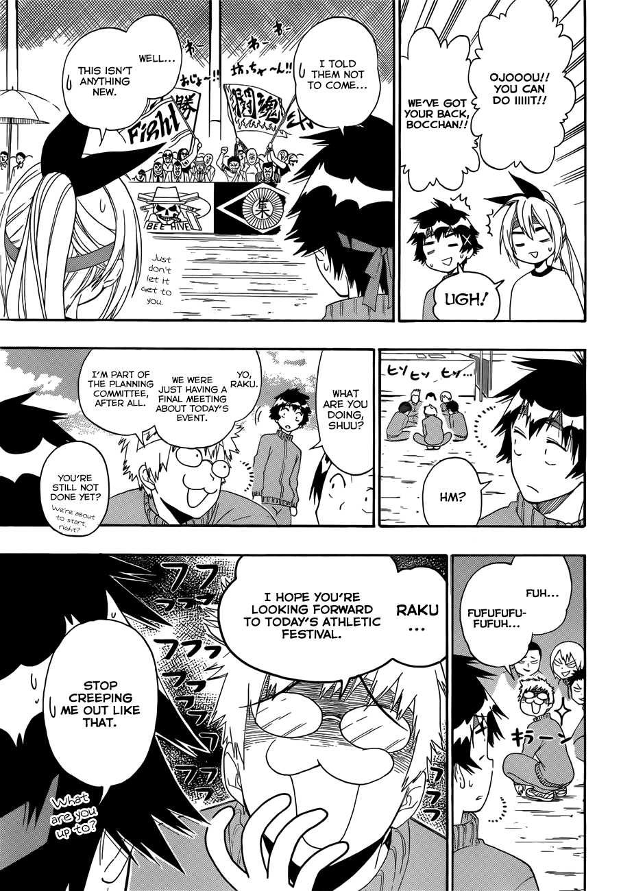 Nisekoi Chapter 145 page 4 - Chapter 145: Athletics