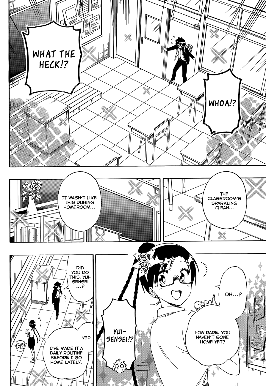 Nisekoi Chapter 146 page 15 - Chapter 146: Perfect