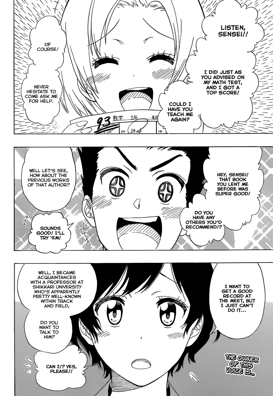Nisekoi Chapter 146 page 3 - Chapter 146: Perfect