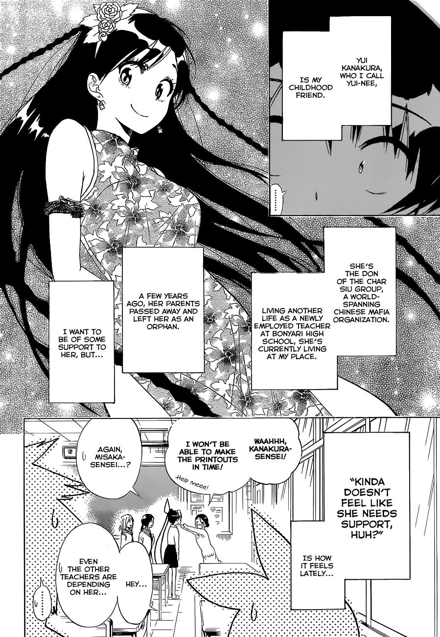 Nisekoi Chapter 146 page 5 - Chapter 146: Perfect