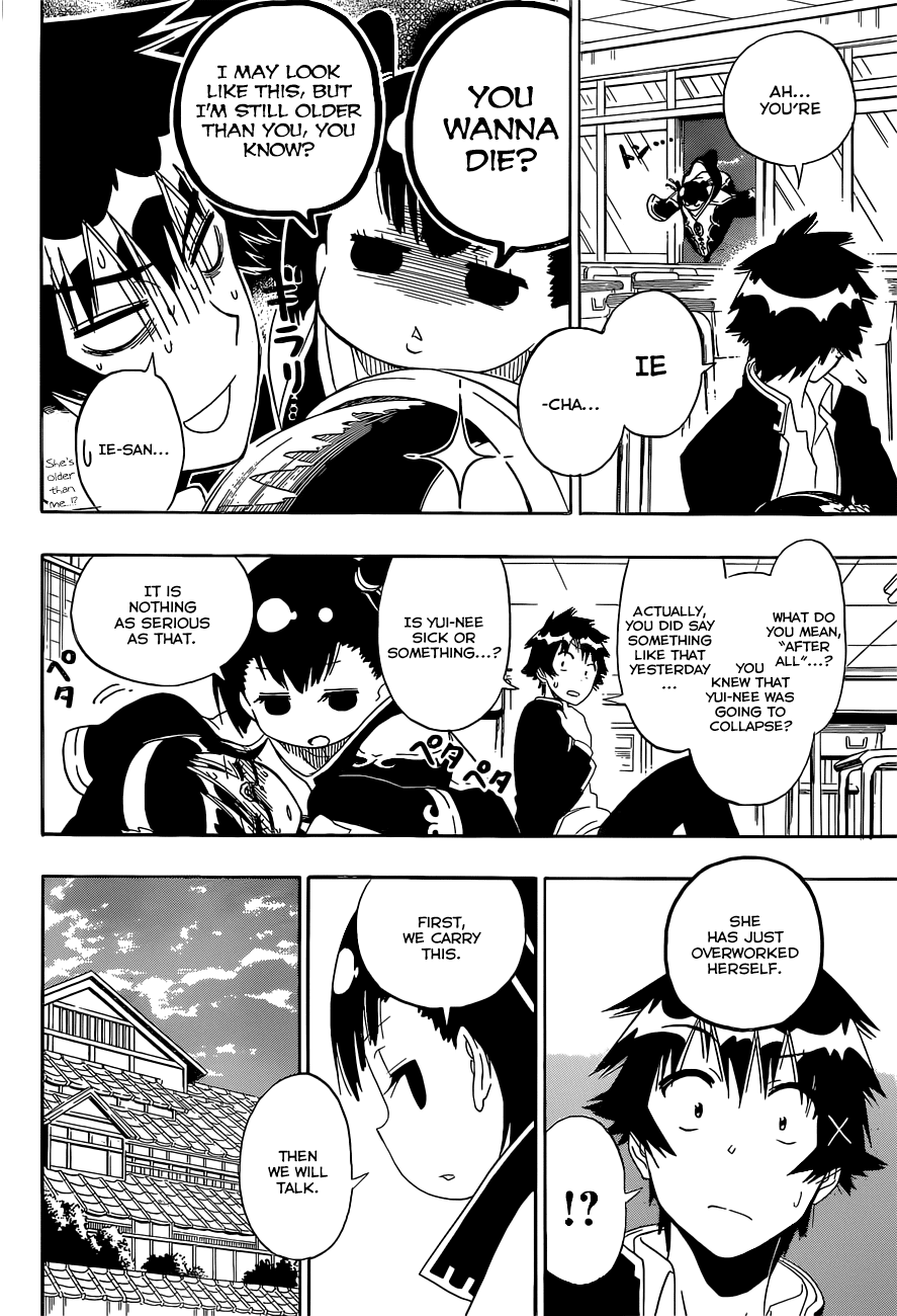 Nisekoi Chapter 147 page 3 - Chapter 147: Yui-nee