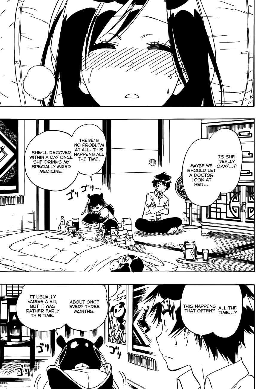 Nisekoi Chapter 147 page 4 - Chapter 147: Yui-nee
