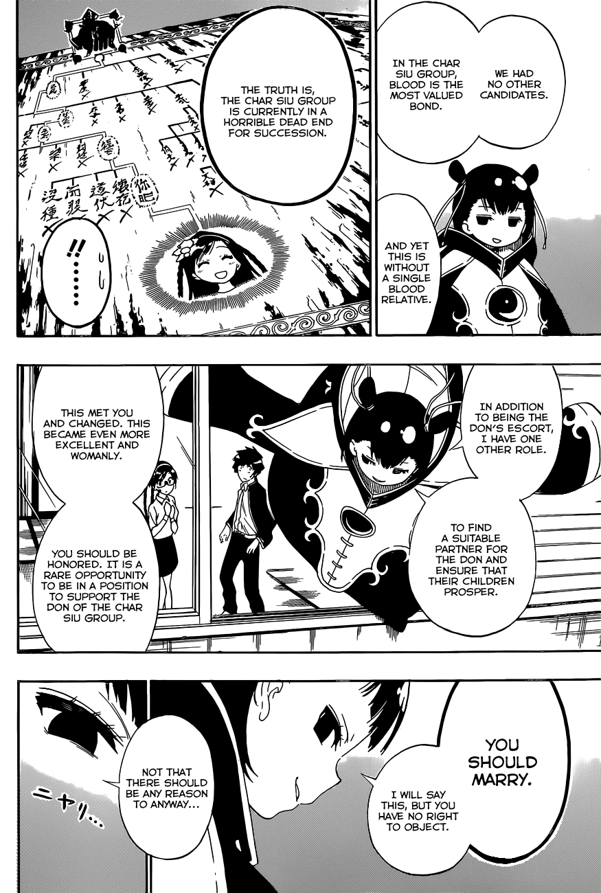 Nisekoi Chapter 148 page 13 - Chapter 148: Successor