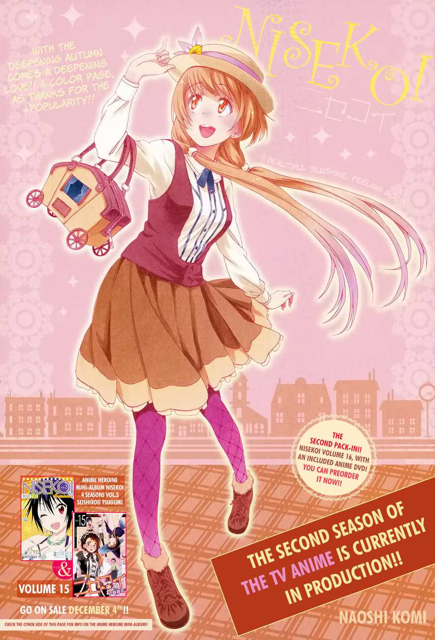 Nisekoi Chapter 148 page 2 - Chapter 148: Successor