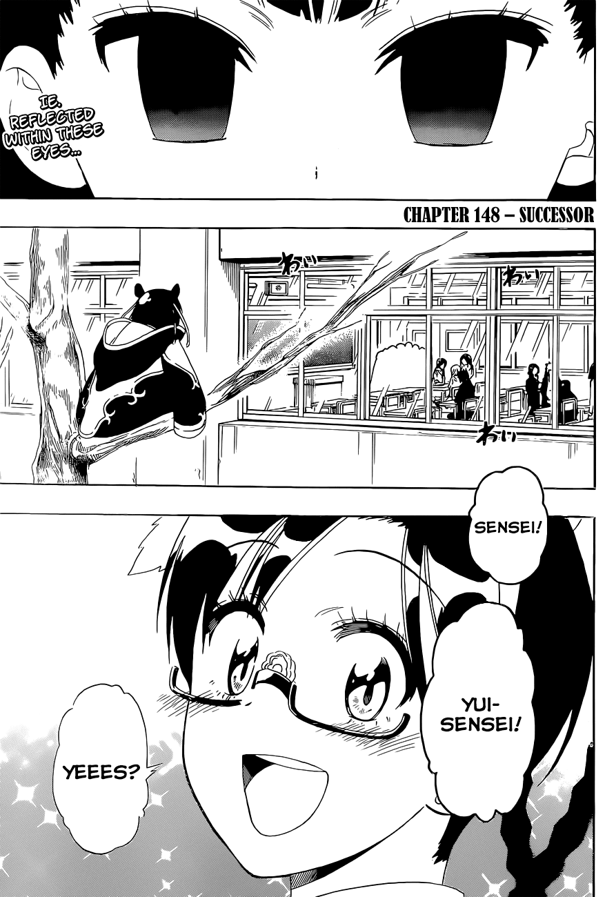 Nisekoi Chapter 148 page 4 - Chapter 148: Successor