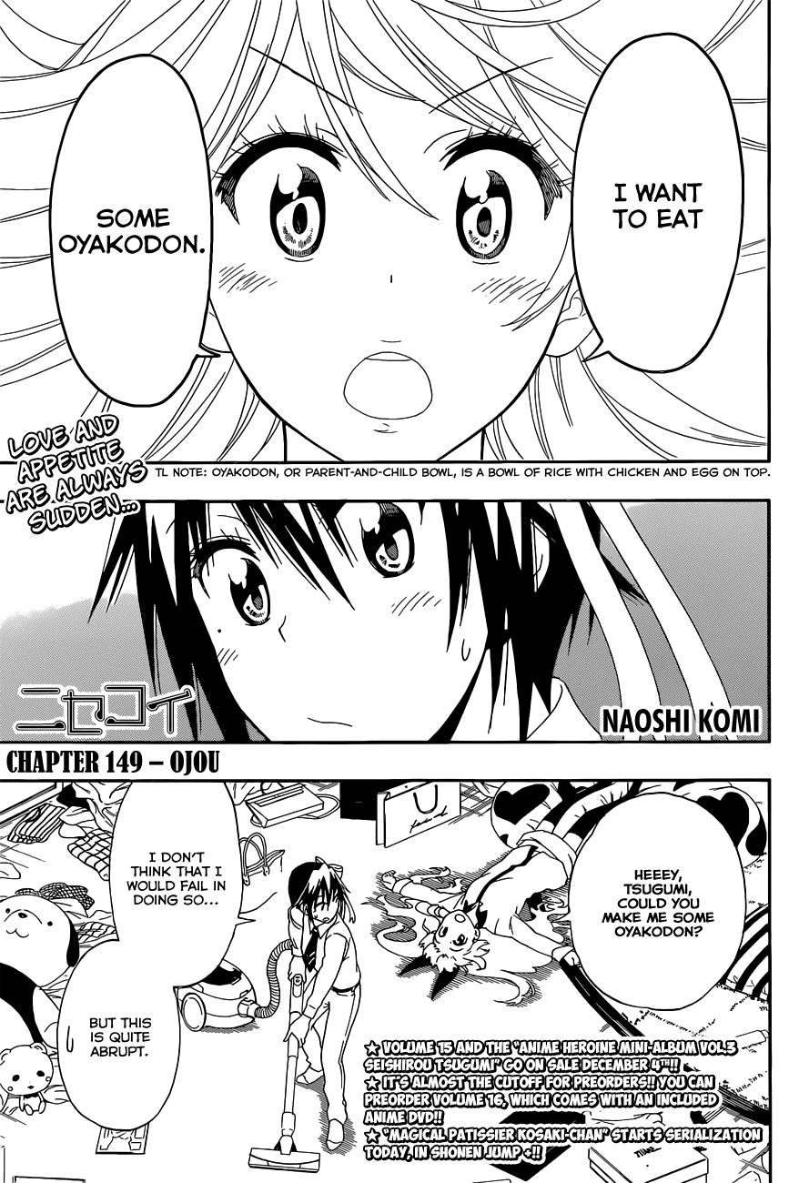 Nisekoi Chapter 149 page 2 - Chapter 149: Ojou