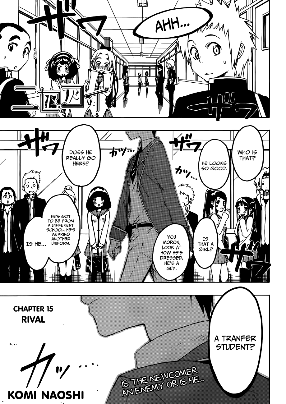 Nisekoi Chapter 15 page 2 - Chapter 15: Rival