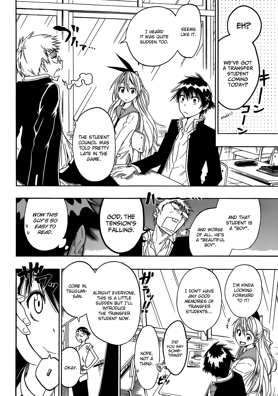 Nisekoi Chapter 15 page 3 - Chapter 15: Rival