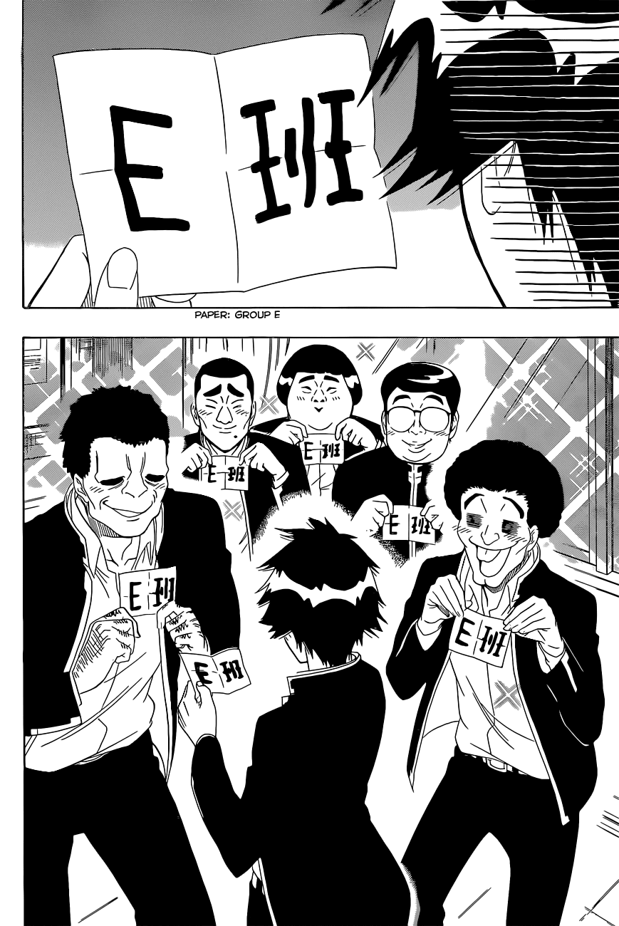 Nisekoi Chapter 150 page 14 - Chapter 150: Deciding Groups