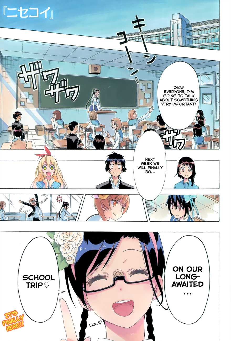 Nisekoi Chapter 150 page 3 - Chapter 150: Deciding Groups