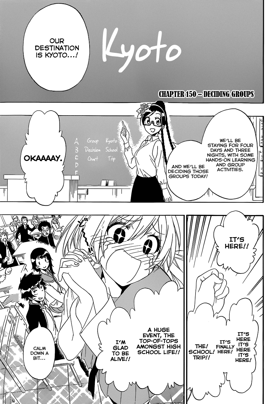 Nisekoi Chapter 150 page 5 - Chapter 150: Deciding Groups