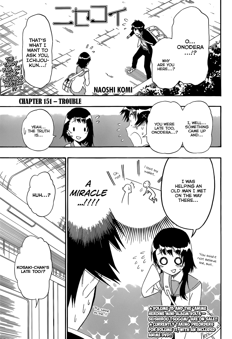 Nisekoi Chapter 151 page 2 - Chapter 151: Trouble