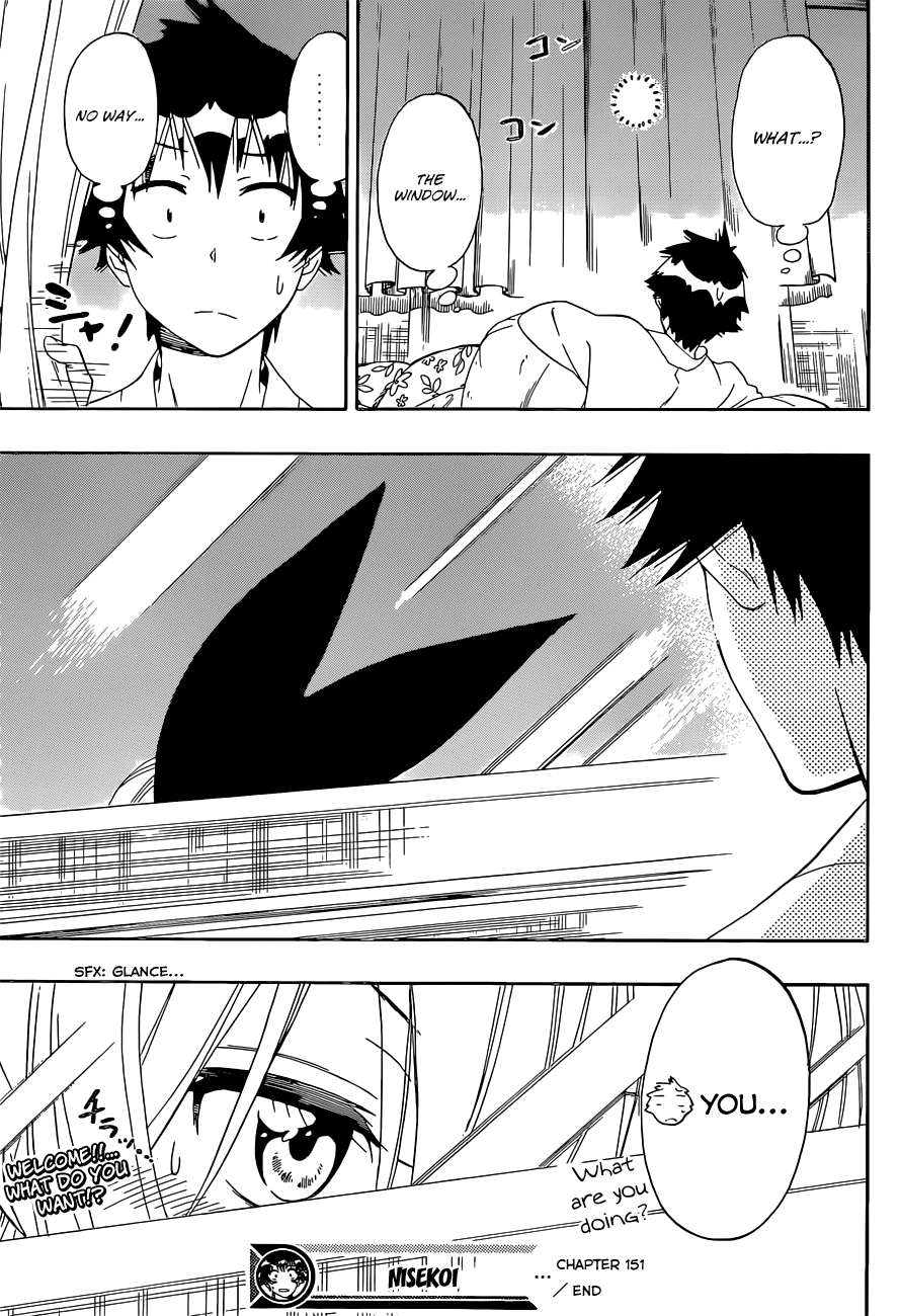 Nisekoi Chapter 151 page 20 - Chapter 151: Trouble