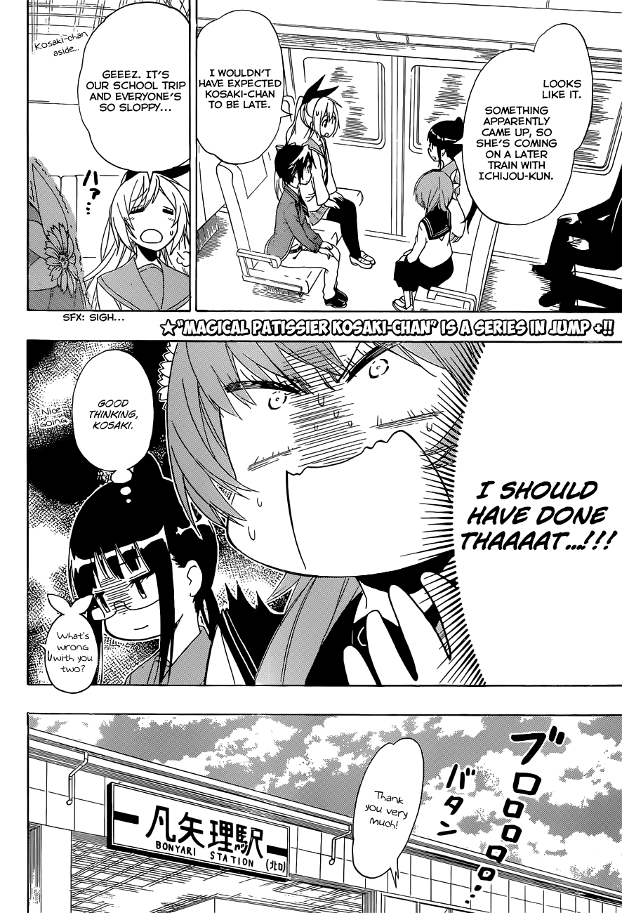 Nisekoi Chapter 151 page 3 - Chapter 151: Trouble