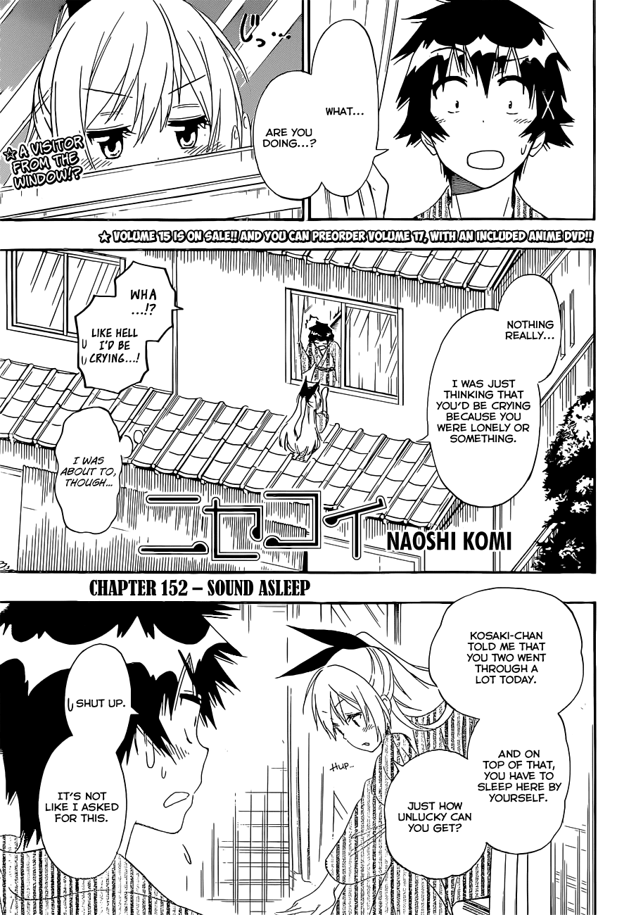 Nisekoi Chapter 152 page 2 - Chapter 152: Sound Asleep
