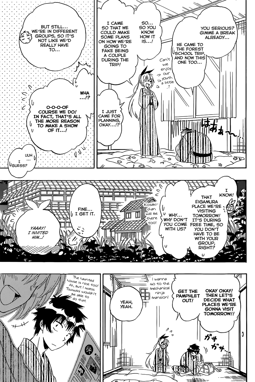 Nisekoi Chapter 152 page 4 - Chapter 152: Sound Asleep