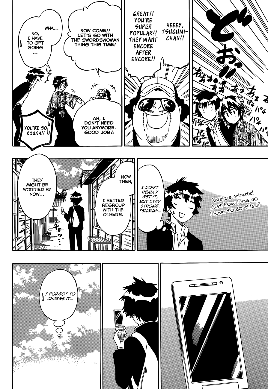 Nisekoi Chapter 153 page 17 - Chapter 153: Action Movie