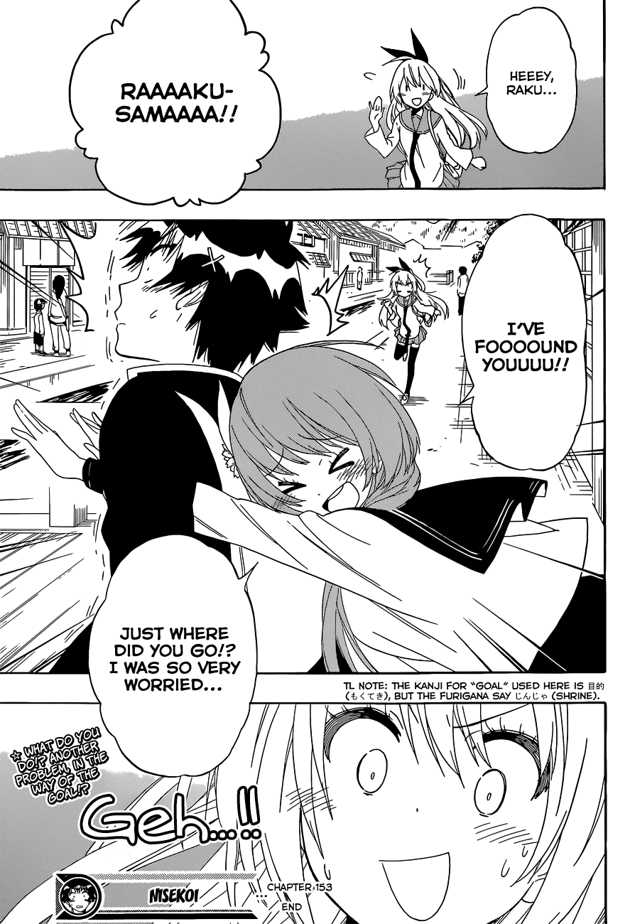 Nisekoi Chapter 153 page 20 - Chapter 153: Action Movie
