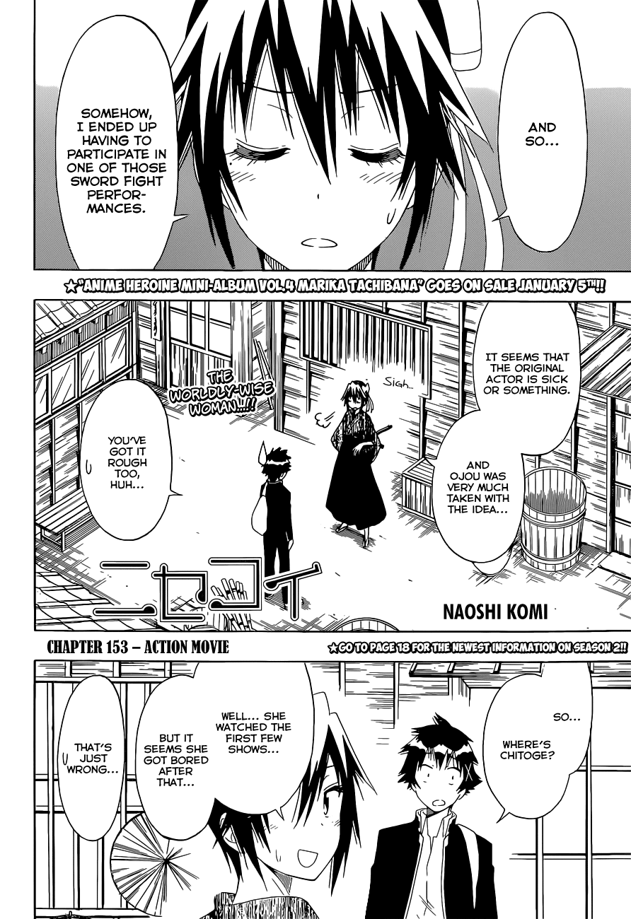 Nisekoi Chapter 153 page 3 - Chapter 153: Action Movie