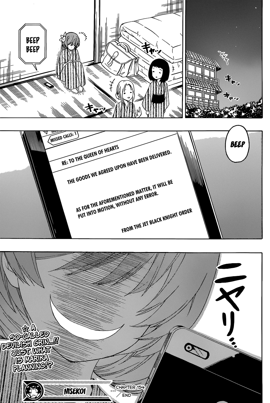 Nisekoi Chapter 154 page 20 - Chapter 154: Happy