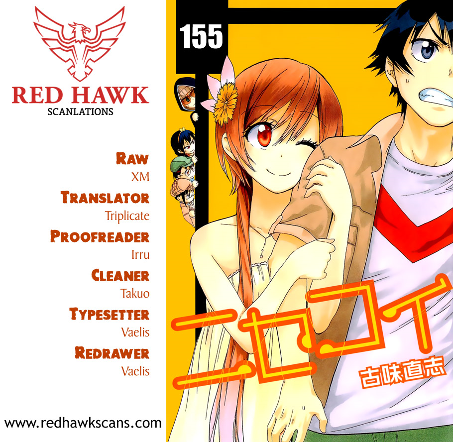 Nisekoi Chapter 155 page 1 - Chapter 155: A Certain Thing