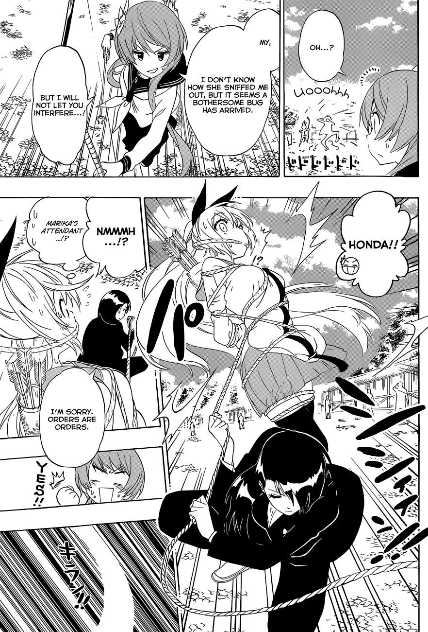 Nisekoi Chapter 155 page 14 - Chapter 155: A Certain Thing